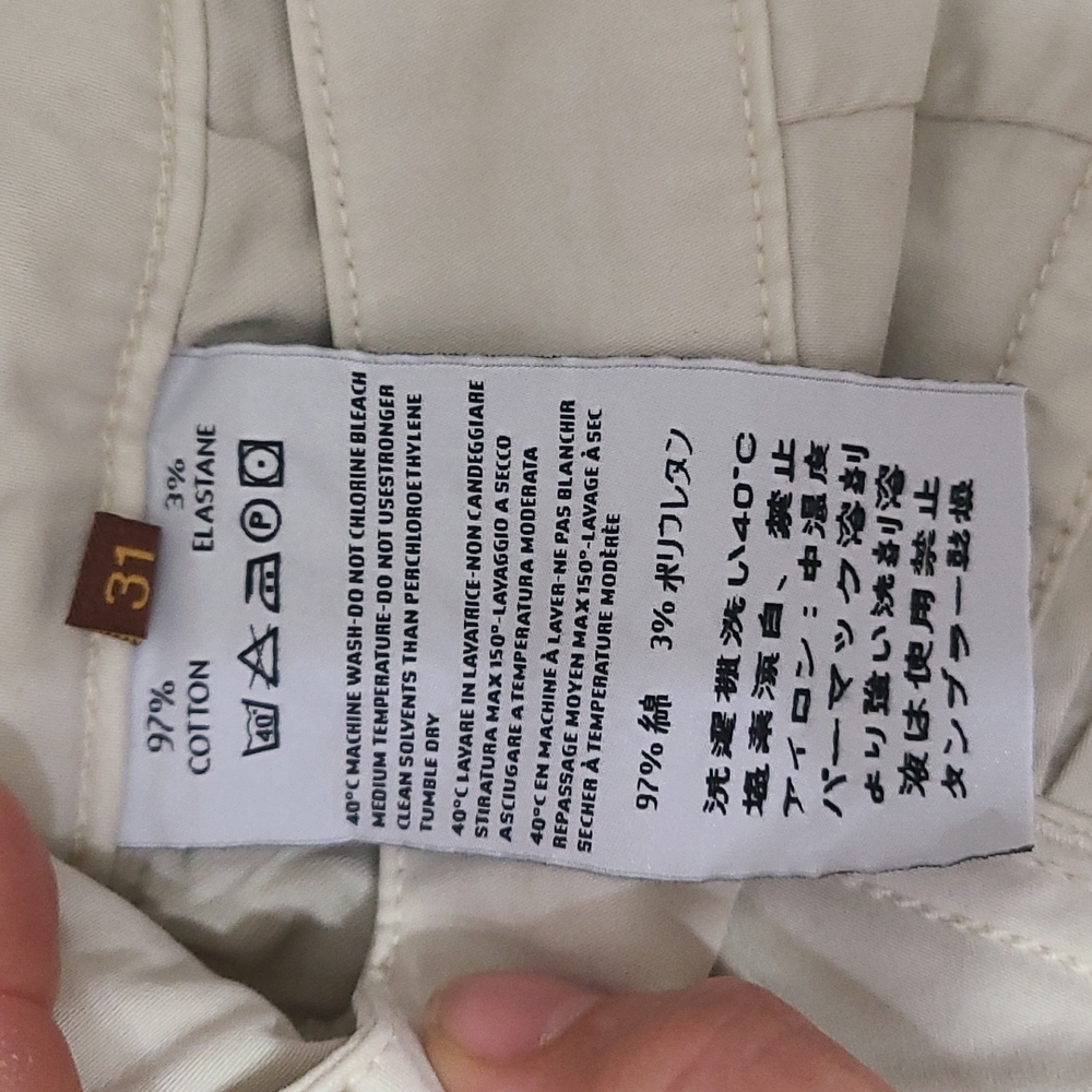Capri Pant - Picture 4 of 6